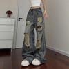 Loose Broken Hole Jeans Women Big Yards Autumn Vintage High-waisted Thin Dragging Broad-legged Long Trousers Jeans for Women Long Denim Pants
