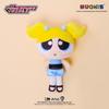 Powerpuff Girls Plush Keychain: Cute Doll Pendant & Graduation Gift