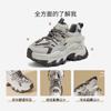 Dad's Shoes Women's Thick Sole Spring New Retro Height Increasing Small Fashionable Versatile Casual Sports Shoes