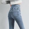 Women's High-Waist Black Jeans with Velvet Lining for Autumn/Winter 2024 - Slim Fit Pencil Pants