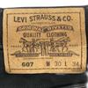Levi's Сделано в Японии Хлопковые брюки w30 Темно-синие Мужские Б/У