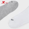 Xtep Мужские спортивные носки для улицы, набор из нескольких пар