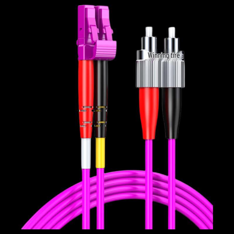 Оптический патч-корд Shengwei LC-FC OM4 Multimode Duplex