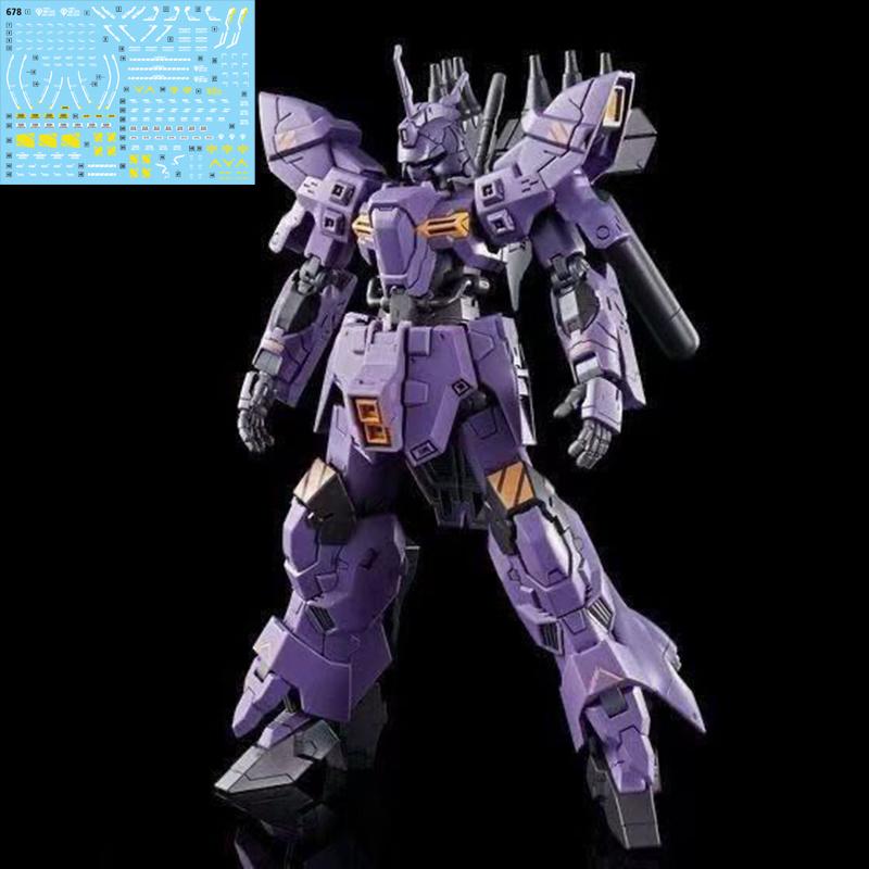 Новый Top Barkil 1/144 Модель Луны Набор для сборки Украшение Коллекционная фигурка Аниме Тематический декоративный предмет Игрушки-фигурки Действия Подарки