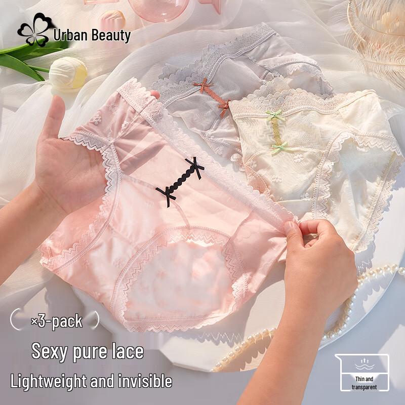 Urban Lady Women's Seamless Lace Briefs with Mulberry Silk Crotch - 3 Pack