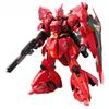 Пластиковая модель мобильного костюма RG Gundam Char's Counterattack Sazabi в масштабе 1144 с цветовой кодировкой