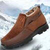 Зимняя обувь мужская повседневная большого размера хлопковые ботинки с подкладкой мужская обувь большого размера