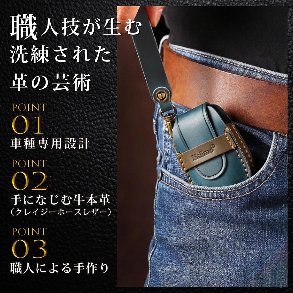 Кейс для ключа Toyota Krovat, Daihatsu Rocky Rise, Roomy Tuft, Натуральная кожа, Кейс для смарт-ключа,