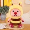 Kawaii Little Beaver Loopy Plush Toys Adorable Bee Bear Dress Up Stuffed Soft Doll Children Halloween Christmas Gifts