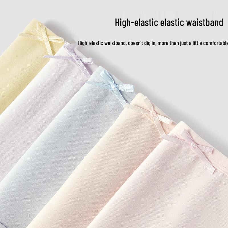 Urban Beauty 10A Antibacterial Women's 100% Cotton Seamless Mid-Waist Briefs