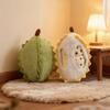 Cute Durian Cartoon Plush Keychain - Couple Bag Charm & Baby Doll Pendant
