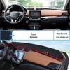 Honda e:Козырек на центральную консоль HEV - Блокировка света в салоне, Теплоизоляция, Защита от солнца и Декорация.
