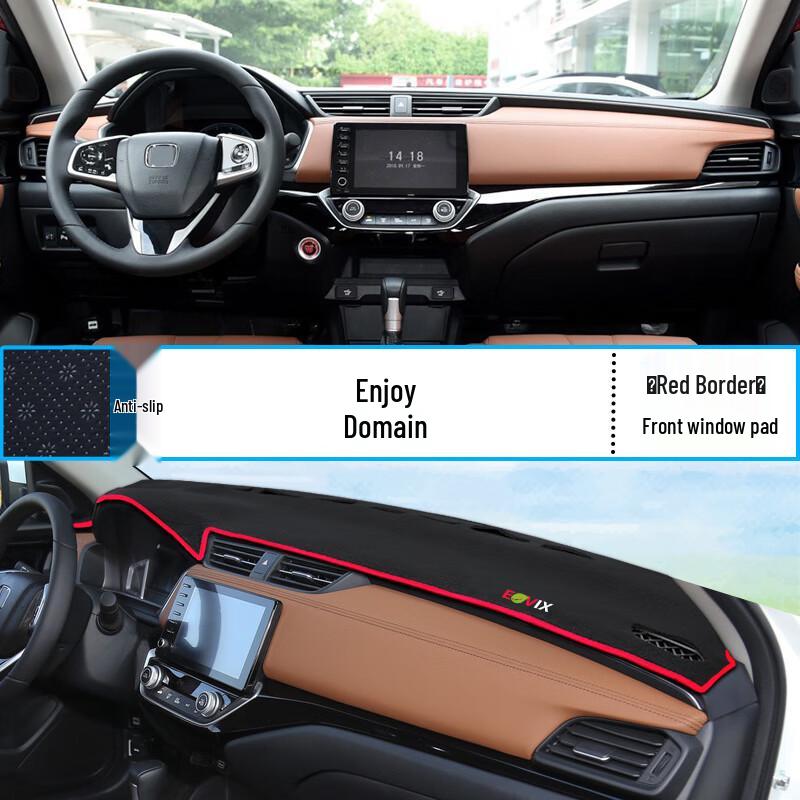 Honda e:Козырек на центральную консоль HEV - Блокировка света в салоне, Теплоизоляция, Защита от солнца и Декорация.