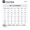 WE11DONE Jackets Unisex White Lapel Moderate Straight Fit WD-JP3-22-031-U-WH