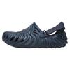 Salehe Bembury x Pollex Clog Como Унисекс Кроссовки Синий 207393-4OF