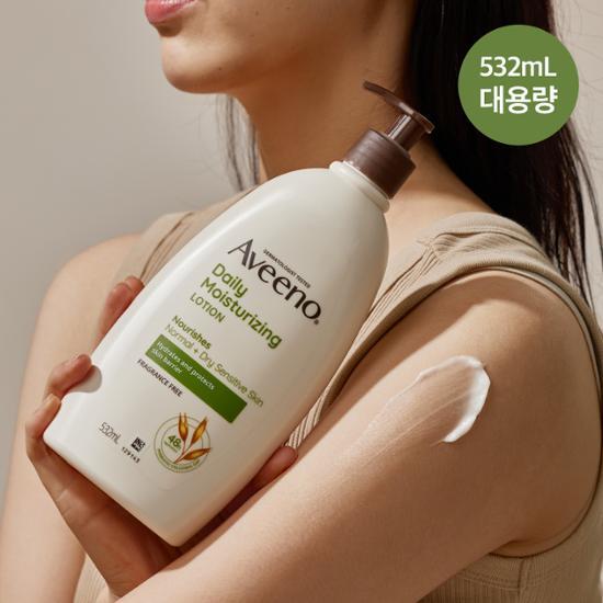 Aveeno Daily Moisturizing Body Lotion 532ml
