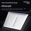 Wireless Charging Anti-Slip Silicone Mat for Tesla Model 3 Refresh Center Console