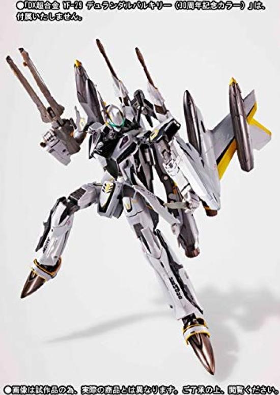 BANDAI DX Chogokin Дополнительные детали для Macross F Durandal Valkyrie Юбилейная веб-версия YF-29 (30-й вариант расцветки) (Тамасии Эксклюзив)