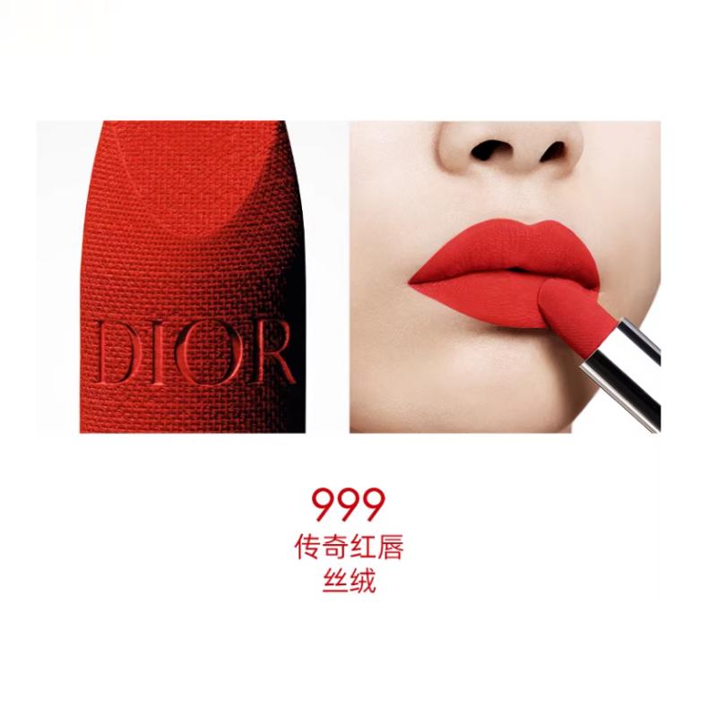 Dior Помада Ярко-синяя Золотая Тональный крем-подушка Набор для макияжа 2026 Ограниченная серия ко Дню святого Валентина Сине-золотая помада #999 легендарный красный губы + мягкий и сияющий ON