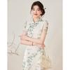 Sishuinianhua Women's Elegant Short-Sleeve Midi Dress