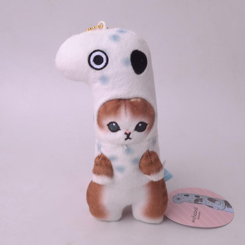 Adorable Octopus Eel Sea Snake Cat Plush Pendant Soft Short Plush Toy