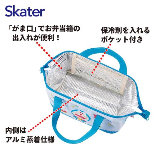Skater Lunch Bag, Small, Insulated, Kids', Clasp Purse, Sanrio "I'm Doraemon" Gingham, KGA0-A
