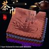 Zen Style High-Grade Absorbent Tea Towel - Thickened Dishcloth for Tea Ceremony Table