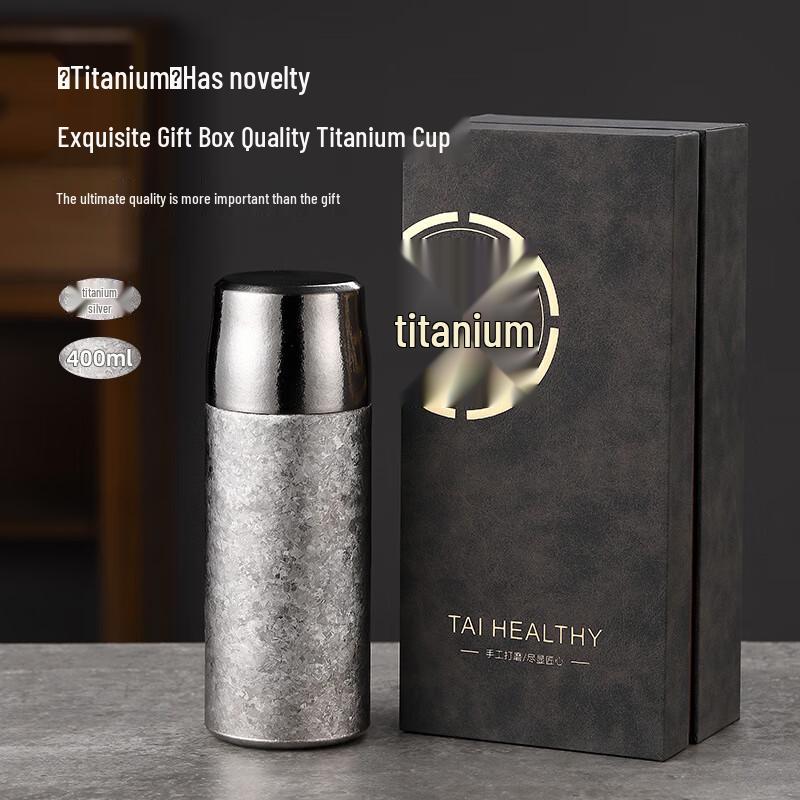 Sheng Ye Pure Titanium Business Gift Insulated Mug