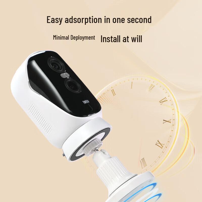 4G Magnetic Solar Pan-Tilt Outdoor Security Camera (CN version)