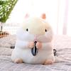 Hamster Melon Seed Plush Toy Stuffed Animal Doll Cartoon Decoration Gift Kids