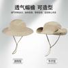 Summer Fishing Hat Men's Quick-drying Breathable Anti-ultraviolet Eaves Sunshade Bucket Hat Women's Foldable Sunscreen Hat
