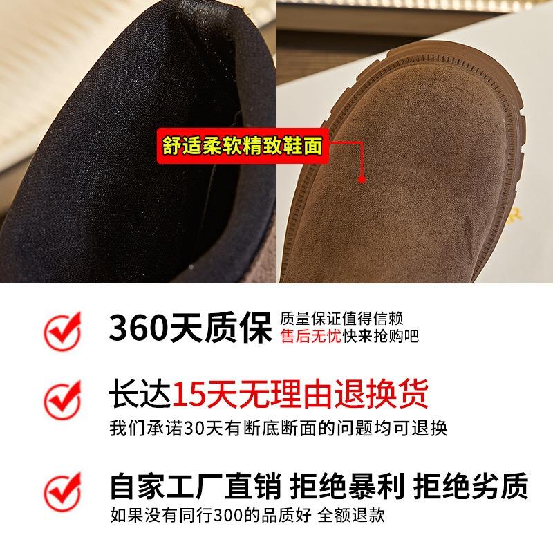 Новые эластичные ботильоны-носки осень-зима толстый каблук короткие ботинки женские универсальные ботинки Мартин женская модная арт-тренд обувь