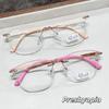 New Anti Blue Light Reading Glasses With Cut Edges For Women Sparkling Pink Frameless Brand Design Presbyopia Eyewear To +4.0