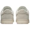 Nike Dunk Low SE замшевые 'Phantom' мужские IB6651-003
