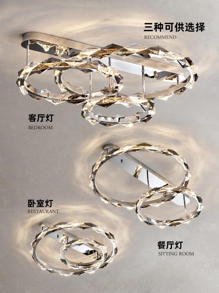 Современная роскошная светодиодная хрустальная потолочная люстра, круглая хромированная люстра, кухонный остров, лампа для спальни, кабинета, столовой, декора, осветительное приспособление