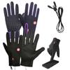 Ветрозащитные USB-перчатки с подогревом Перезаряжаемые перчатки для езды Новые зимние плюшевые перчатки Мотоцикл Велосипед