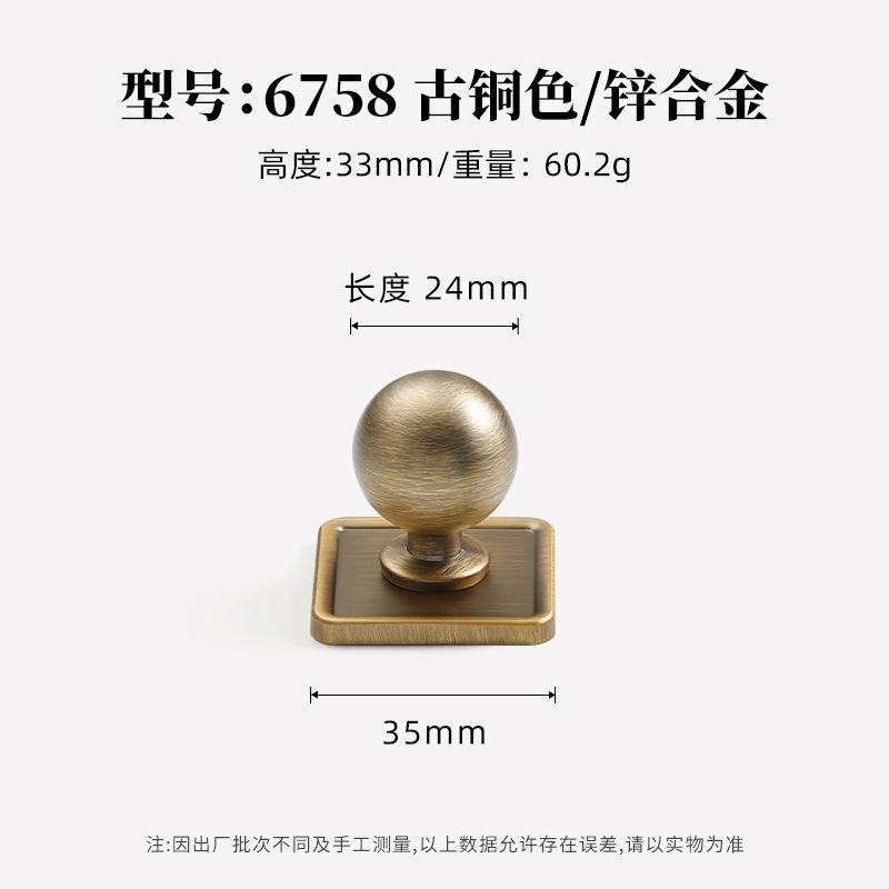 Antique Solid Kitchen Cabinet Pulls Vintage Drawer Knobs With Base Bronze Cupboard Wardrobe Closet Pulls Handles For Furniture