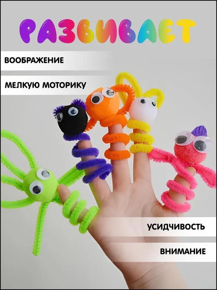 Плюшевая палочка 100 шт., скручивающиеся стержни из синели, проволочная труба, детские игрушки, сделай сам, детская развивающая игрушка, креативные товары для рукоделия