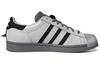 Superstar Melting Sadness x Superstar Adidas Originals 'Пчела' GZ6990