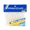 Распродажа Major Craft Мягкая пластиковая приманка Paraworm 3,2 дюйма PW-GRUB 041 (1220)