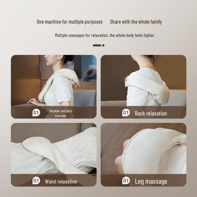 Breo Массажер для шеи N1 для плеч и шеи