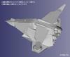 Пластиковая модель HMA UGM Main Fighter Silver Gal "Ultraman 80"