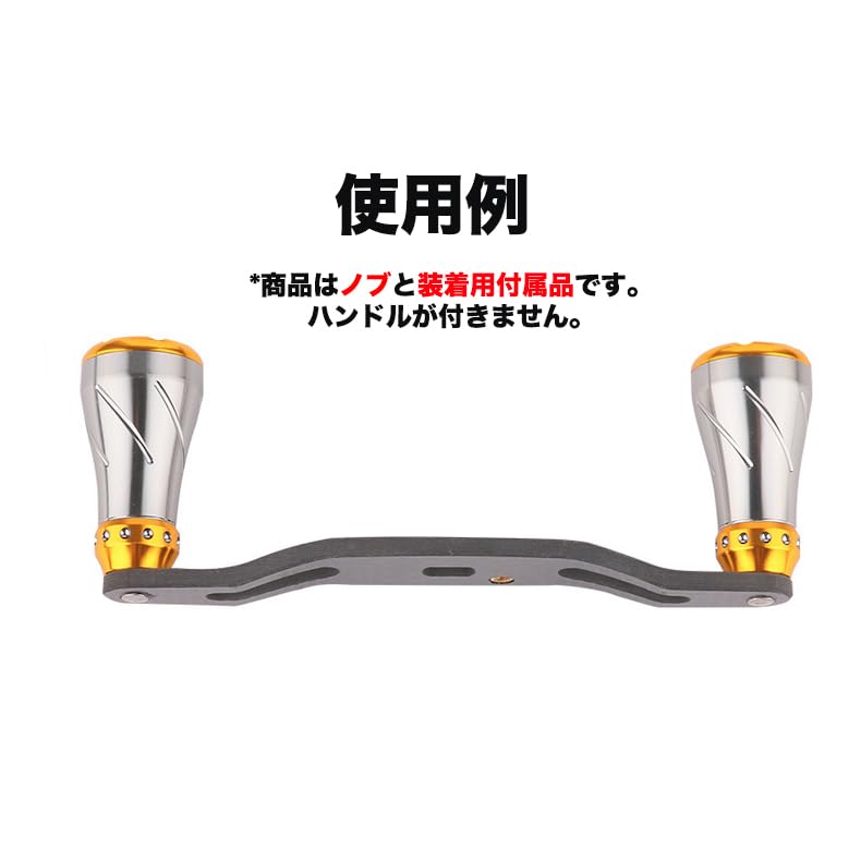 Алюминиевая рукоятка VISPREA для силового катушки Shimano и Daiwa Совместима с кастинговыми Замена ручками YU129A, Совместимо, Катушки, Резьбы,