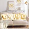 Eid Mubarak Cushion Cover Pillow Case Ramadan Kareem Decoration For Home Muslim Islam Party Decor Eid Al Adha Supplies