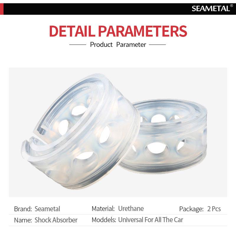 2 шт. Универсальный автомобильный амортизатор, подвеска, автоматический буфер, пружинные бамперы, уретановые силовые аксессуары, автобуферы типа A/B/C/D/E/F