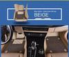 Автомобильные коврики для Civic, Accord, City, Fit, Honda CR-V, Spirior и Li Nian S1