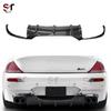 Задний диффузор V-Style из углеродного волокна для BMW M6 E63/E64