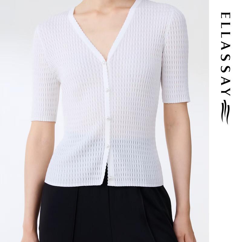 ELLASSAY Pearl White V-Neck Knit Cardigan