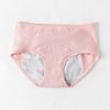Physiological Underwear for Girls Pure Cotton Antibacterial All Cotton Anti Side Leakage Large Size Safety Pants