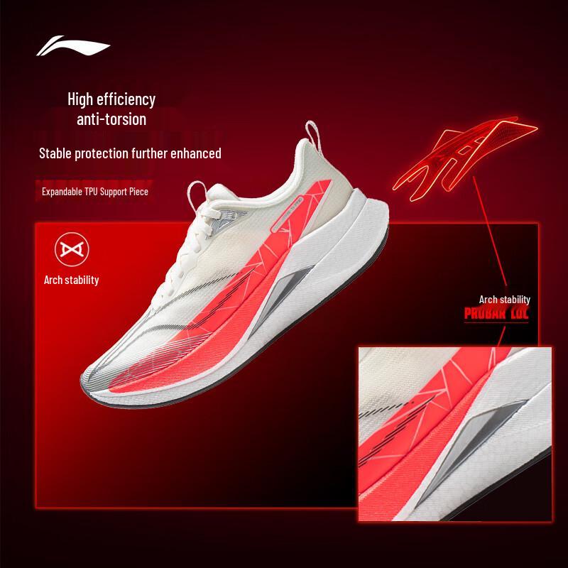 Li-Ning Мужские беговые кроссовки Chi Tu 9 PRO